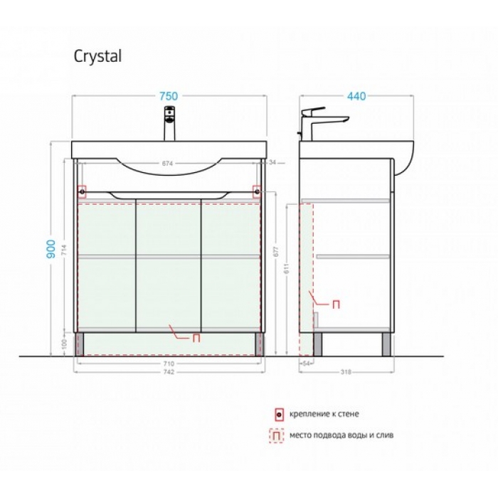 Тумба с раковиной crystal 75 белая alavann