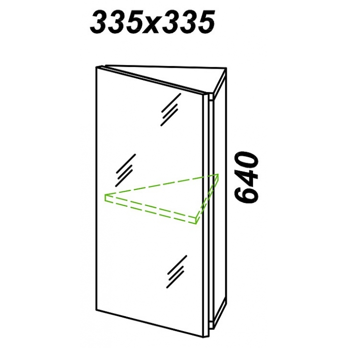 Aqwella зеркальный шкаф рио 45