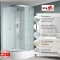 Душевая кабина AvaCan C3010 N