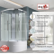 Душевая кабина AvaCan EM 5011 N T Душевая кабина AvaCan EM 5011 N T