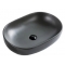 Раковина BelBagno BB1084-H311 накладная