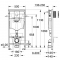 Комплект Система инсталляции Grohe Rapid SL 38721001 + унитаз Bloomix Trend CH1203R/UF1 безободковый
