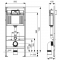 Комплект Система инсталляции TECE 9400413 + унитаз Bloomix Roland MD1201T/UF01 безободковый торнадо