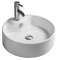 Раковина CeramaLux 7026B
