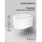 Унитаз подвесной Ceramica Nova Moments CN3003 безободковый