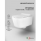 Унитаз подвесной Ceramica Nova New Day CN3005 безободковый