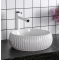Раковина Cerutti SPA CR0007 накладная