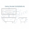 Чугунная ванна Delice France Parallel 150x70 DLR220503-AS