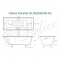 Чугунная ванна Delice France Parallel 150x70 DLR220503RB-AS