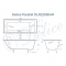 Чугунная ванна Delice France Parallel 160x70 DLR220504R