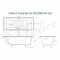 Чугунная ванна Delice France Parallel 160x70 DLR220504RB-AS