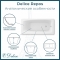 Чугунная ванна Delice France Repos 170x70 DLR220508RB-AS