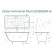 Чугунная ванна Delice France Continental PLUS 150х70 DLR230633R-AS