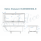 Ванна из литьевого мрамора Delice France Diapason 150х70 DLR330003RB-M матовая ручки черные