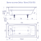 Чугунная ванна Delice France Biove 170x75 DRL220509R