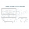 Чугунная ванна Delice France Parallel 160x70 DLR220504-AS