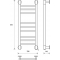 Полотенцесушитель электрический Energy Ergo2 P 85x30
