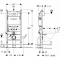 Комплект Система инсталляции Geberit Duofix 458.124.21.1 + унитаз Owl 1975 Ruta-H mini OWLT190403 безободковый