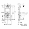 Комплект Система инсталляции Geberit Duofix 458.128.21.1 + унитаз SSWW CT2037 black
