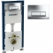 Комплект Система инсталляции Geberit Duofix 458.128.21.1 + унитаз SSWW CT2037 black