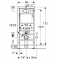 Система инсталляции для унитазов Geberit Duofix 458.149.21.1 с кнопкой смыва Delta01 115.107.21.1