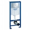 Комплект Система инсталляции Grohe Rapid SL 38721001 + унитаз Owl Cube Cirkel-H OWLT190803 безободковый