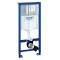 Комплект Grohe Rapid SL 38772001 + унитаз Esbano Leon-WBN безободковый с функцией биде и смесителем