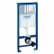Комплект Система инсталляции Grohe Rapid SL 38772001 + унитаз Owl Cube Cirkel-H OWLT190803 безободковый