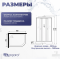 Душевая кабина Niagara Promo P90/70/26L/MT