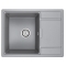 Мойка кухонная Paulmark Weimar PM216550-GRM