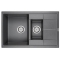 Мойка кухонная Paulmark Feste PM237850-DG