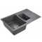 Мойка кухонная Paulmark Feste PM237850-DG