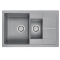 Мойка кухонная Paulmark Feste PM237850-GRM