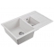Мойка кухонная Paulmark Feste PM237850-WH
