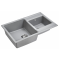 Мойка кухонная Paulmark Tandem PM238250-GRM