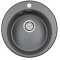 Мойка кухонная Paulmark Gelegen PM404800-DG