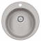 Мойка кухонная Paulmark Gelegen PM404800-GR
