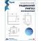 Унитаз подвесной Teymi Helmi PP Vortex T40313 безободковый