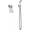 Гигиенический душ Timo Helmi 4089/00-16SM chrome/white со смесителем, С ВНУТРЕННЕЙ ЧАСТЬЮ