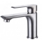 Смеситель Vivi Felice 8030 NICHEL для раковины