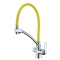 Смеситель Lemark Comfort LM3070C-Yellow для кухонной мойки