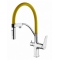 Смеситель Lemark Comfort LM3074C-Yellow для кухонной мойки