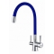 Смеситель Lemark Comfort LM3075C-Blue для кухонной мойки