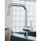 Смеситель Grohe Minta 32488000 для кухонной мойки