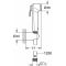 Гигиенический душ Grohe Tempesta-F 27812IL1