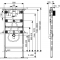 Система инсталляции для писсуаров TECE Profil U2 9320013