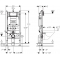Система инсталляции для унитазов Geberit Duofix Sigma Plattenbau 111.362.00.5