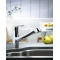 Смеситель Grohe Europlus II 32942002 для кухонной мойки