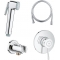 Гигиенический душ Grohe BauClassic 124901 со смесителем