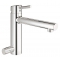 Смеситель Grohe Concetto 31209001 для кухонной мойки